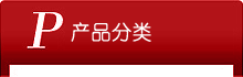 a(chn)Ʒ